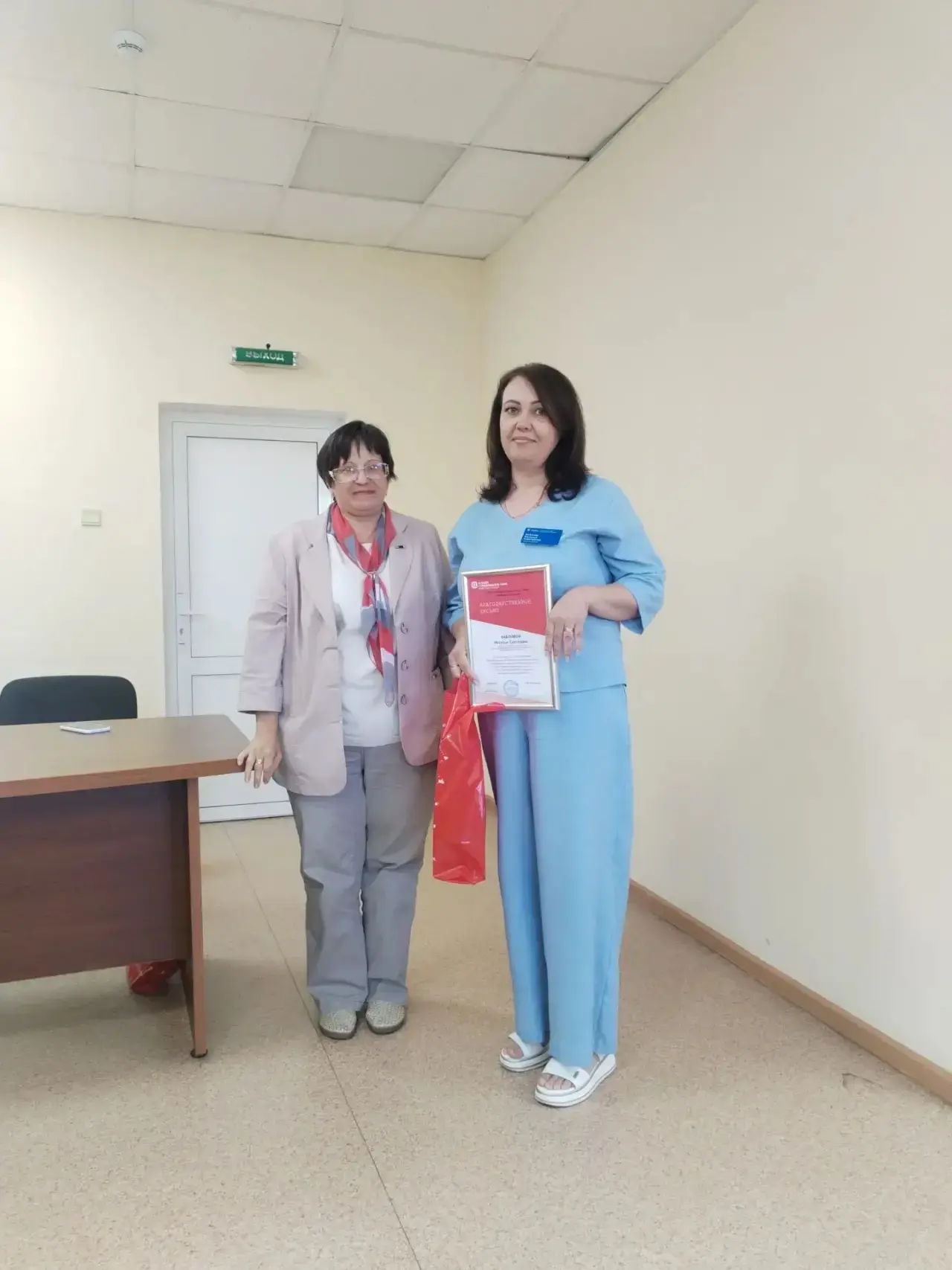 🎉 С Днём медицинского работника, дорогие коллеги Крапивинской РБ! 🩺❤️

В нашей больнице состоялось