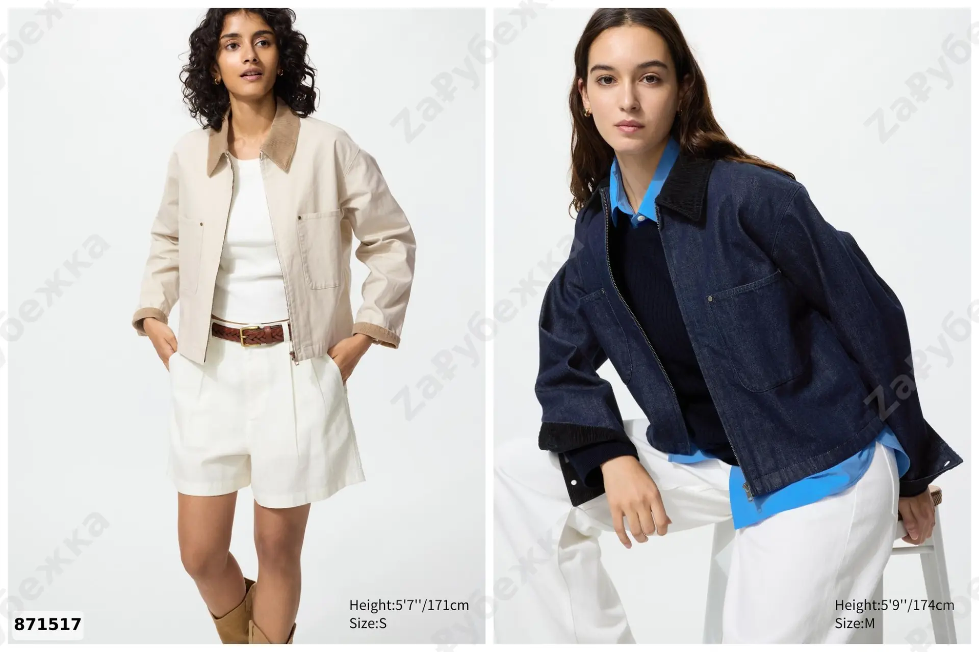 #Uniqlo