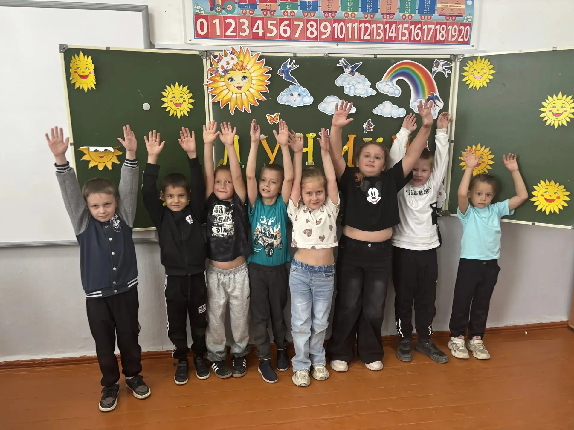 У казачат МБОУСОШ21 имени Т.Костыриной начались летние каникулы!🌞🌼🌸🌼