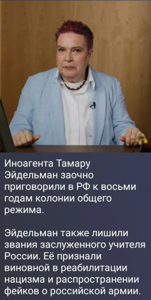 И к хорошим новостям