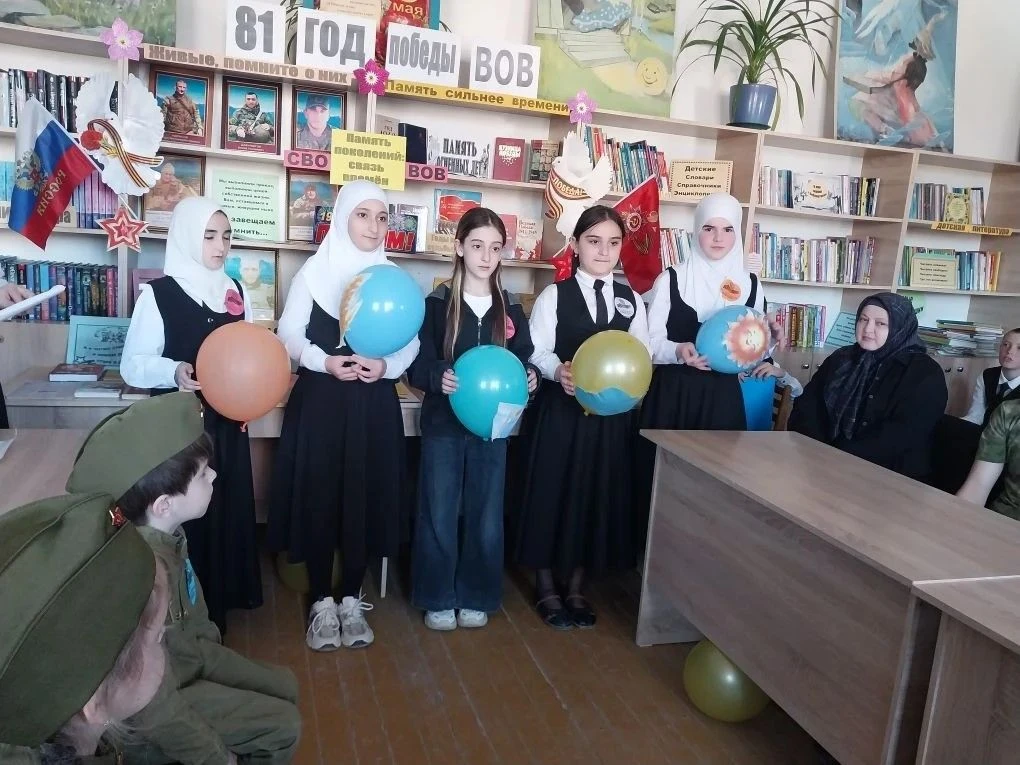 7.05.2026 года в сельской библиотеке состоялось совместное мероприятие,посвящённое 81-й...