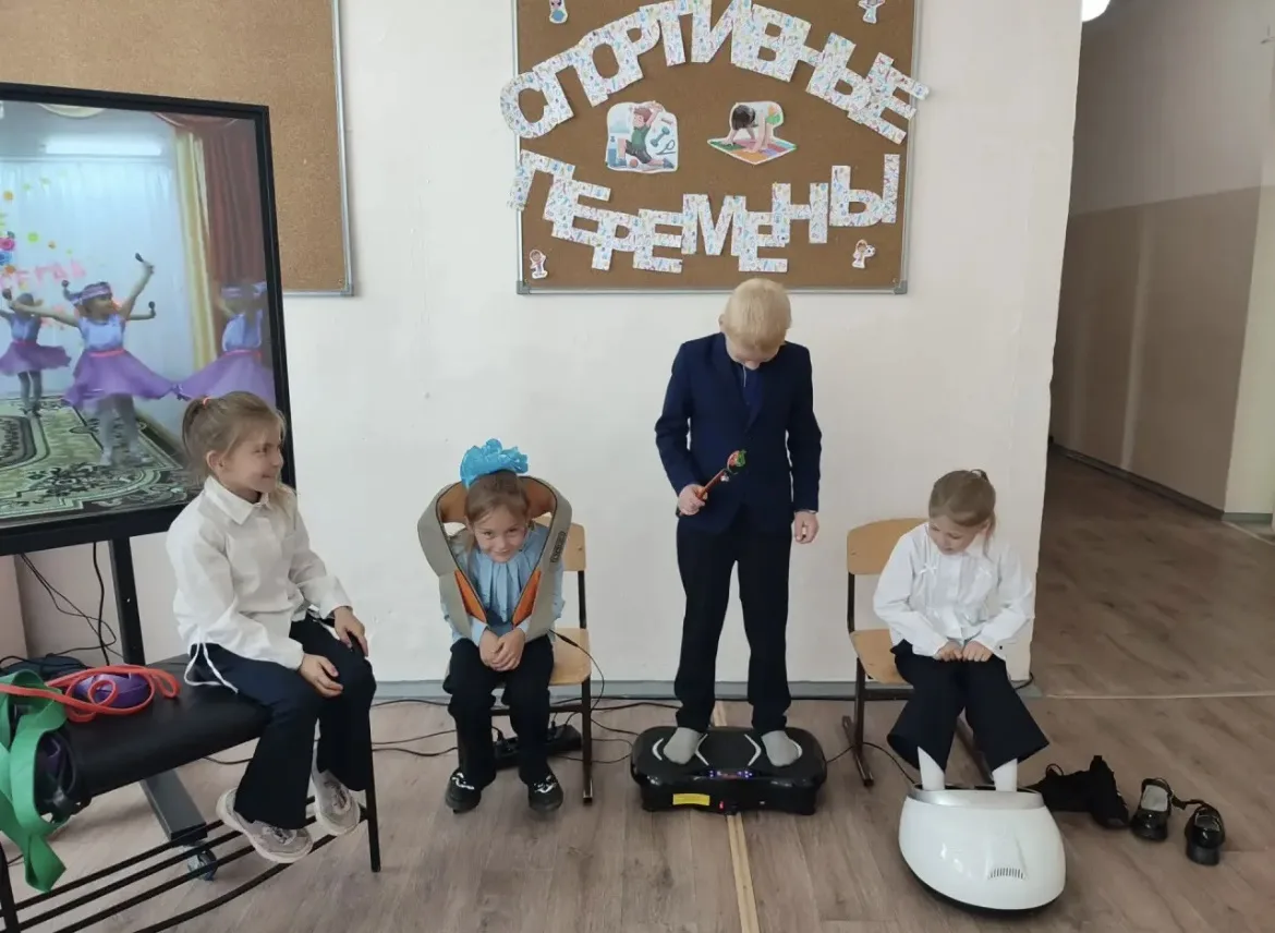 ✨Последние денёчки сентября: в школе прошла «Неделька релакса»
