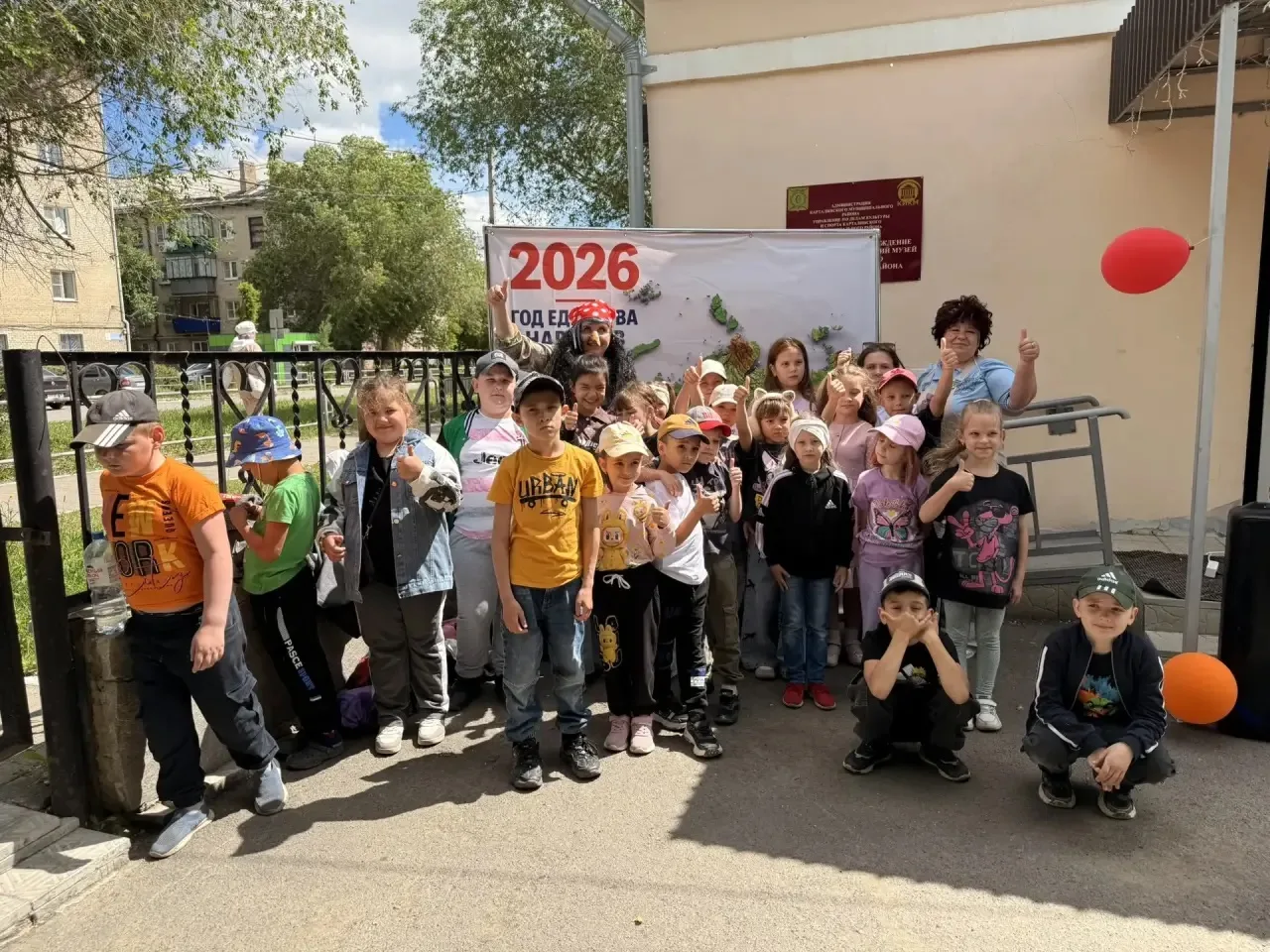 🌞 День 2 нашего пришкольного лагеря: познавательно, активно и очень творчески!