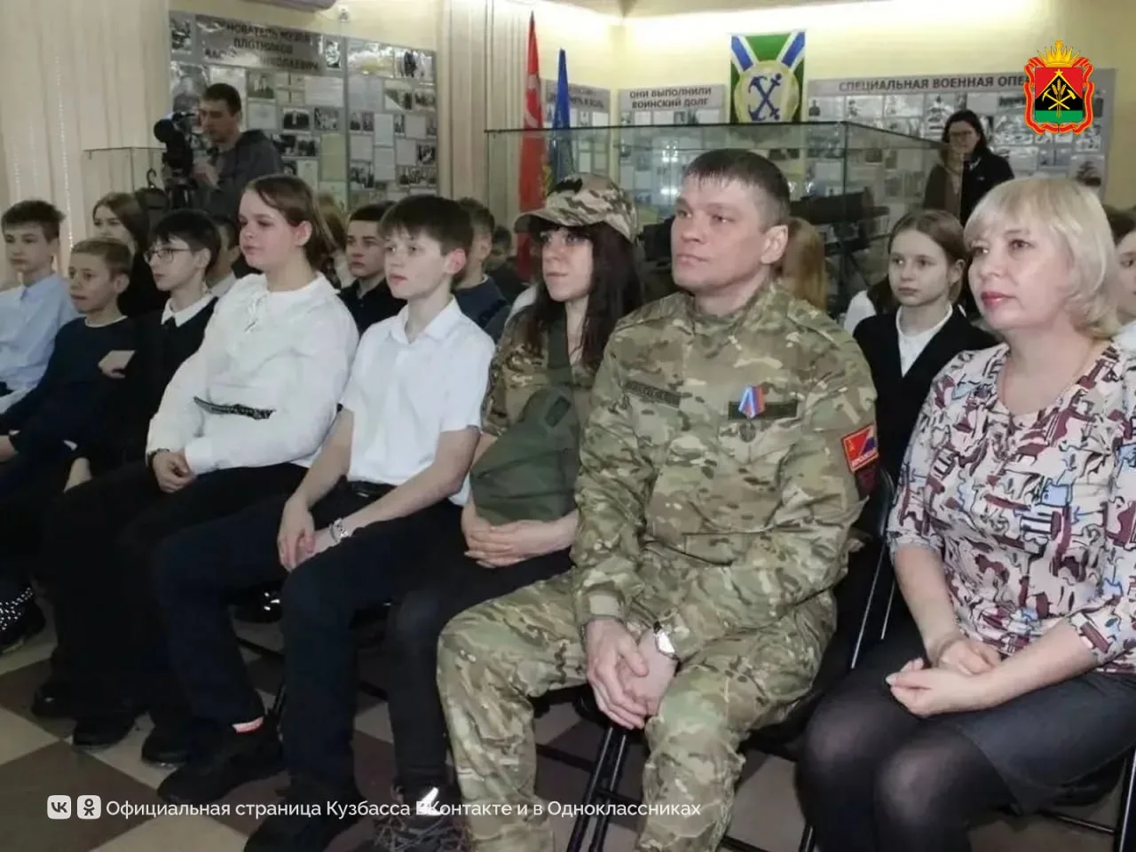 В Кузбассе расширяют возможности адаптации ветеранов СВО через спорт и профориентацию   🇷🇺 Кузбасски