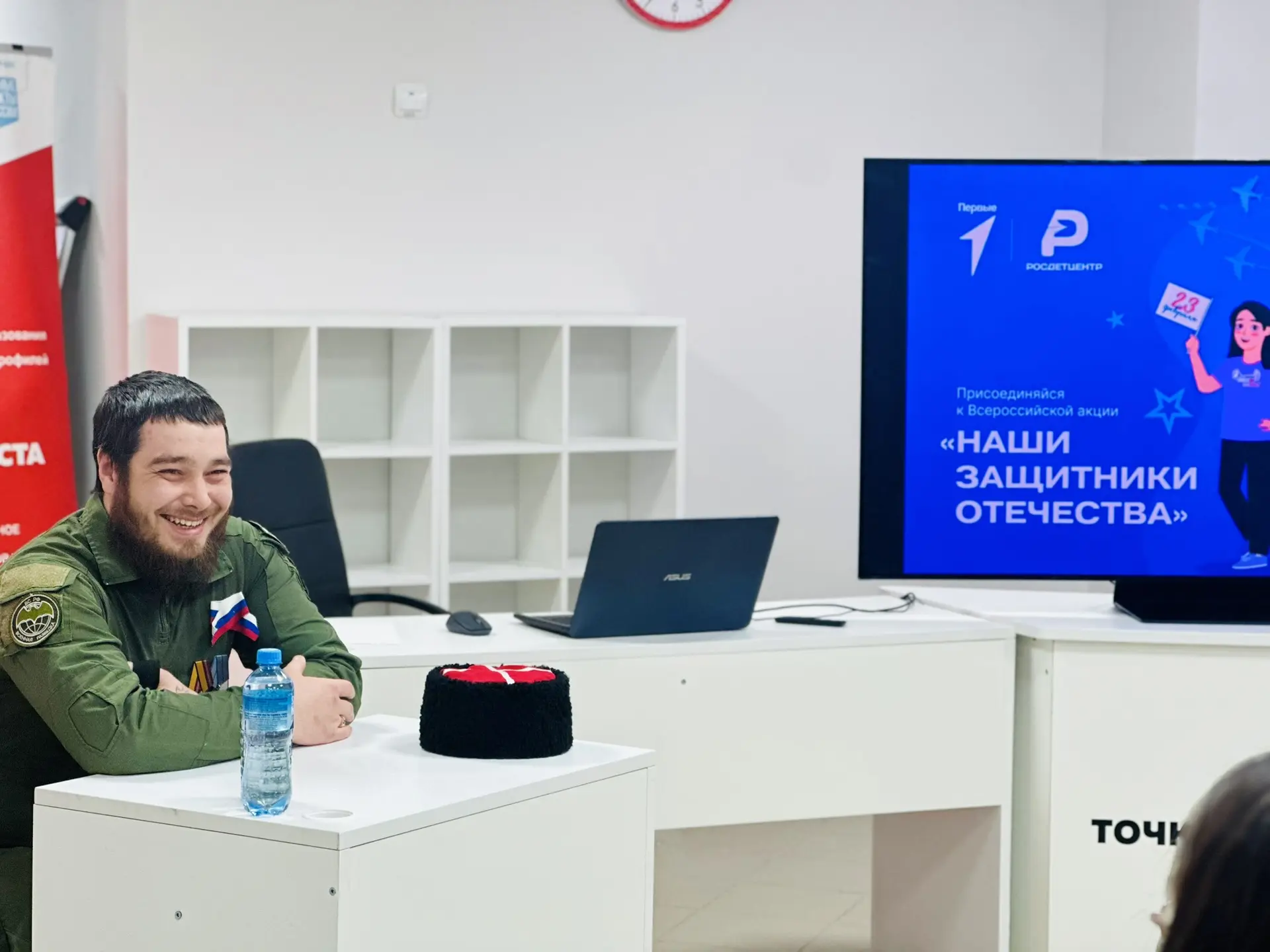 🎖️ «Наши защитники Отечества»: живая память поколений🇷🇺  Сегодня в рамках Всероссийской акции «Наши 