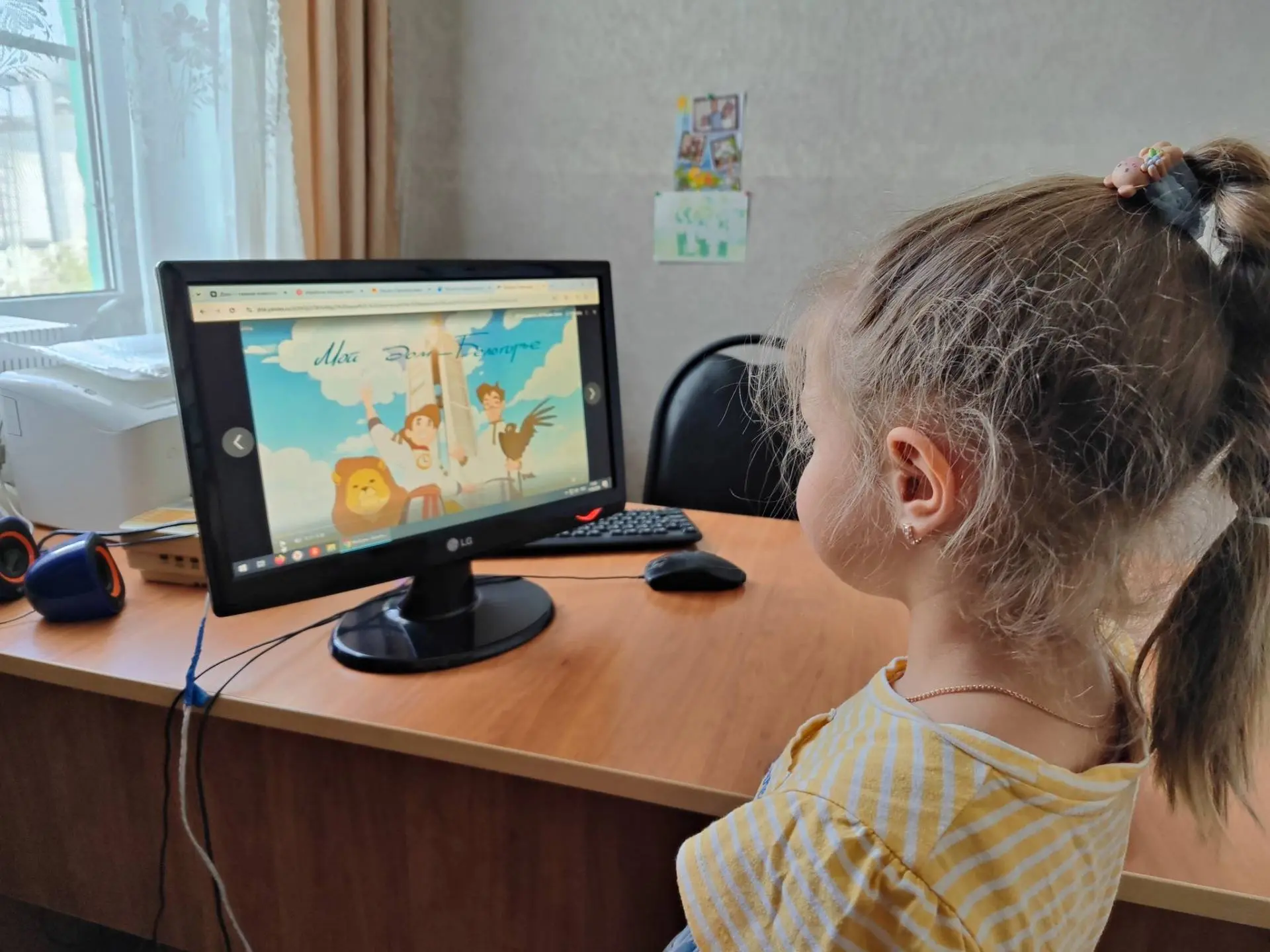 В дошкольной группе состоялся показ анимационного мультфильма «Мой дом – Белогорье». 
   Проект созд