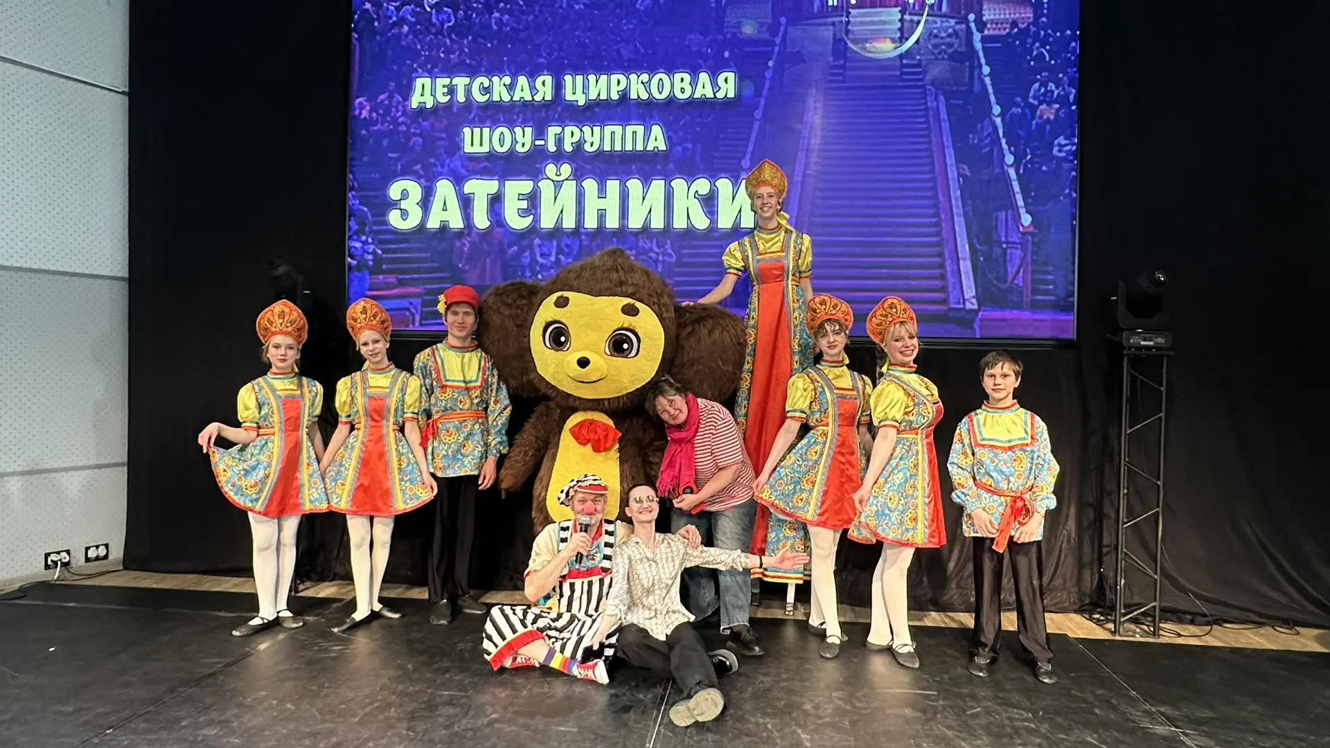 Моменты выступления детской шоу-группы «Затейники» 17.04.2026