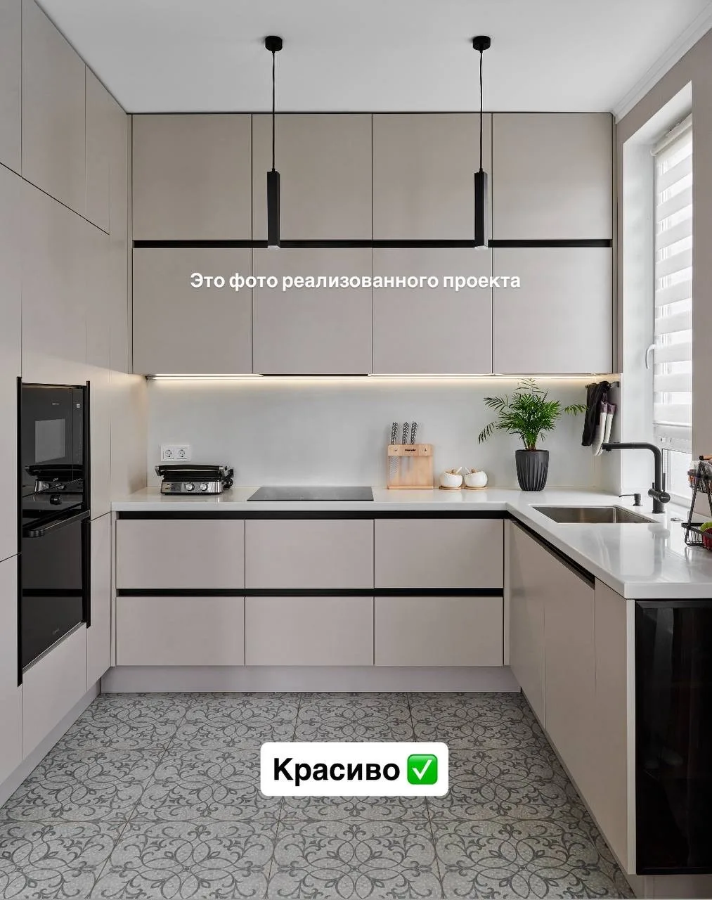 10 способов убить красоту – часть первая  Даже самый крутой проект можно испортить всего одной неуда