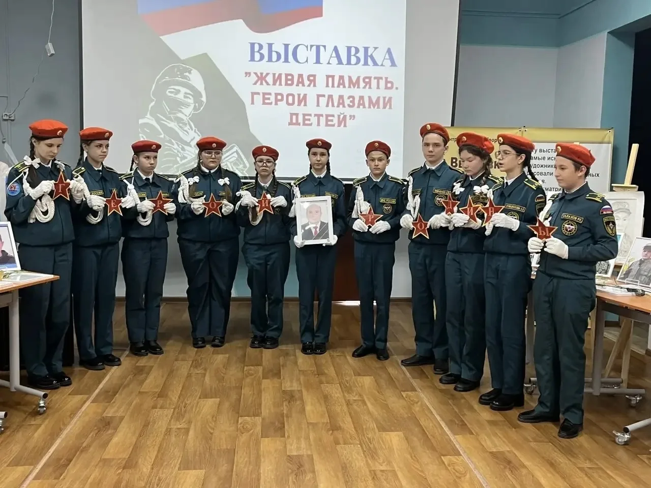 🇷🇺Сегодня, 22 апреля, в стенах второго корпуса Центра детского творчества произошло очень важное и т