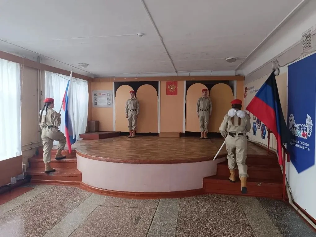 ОТКРЫТИЕ НОВОЙ УЧЕБНОЙ НЕДЕЛИ! 🇷🇺