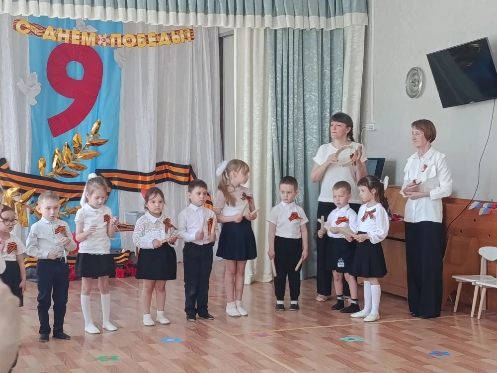 День Победы, День Победы - это праздник твой и мой!
