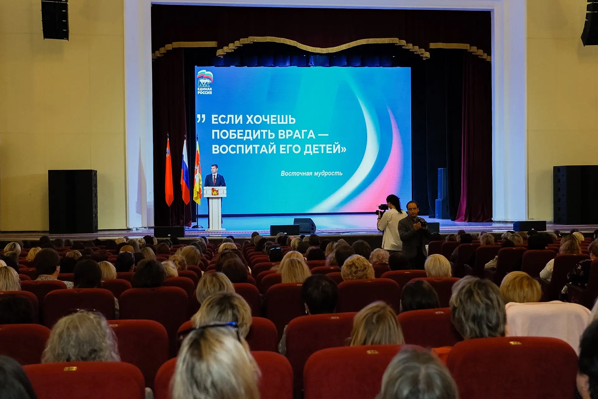 📍Из Шатуры в Егорьевск — для еще одной встречи с педагогами.