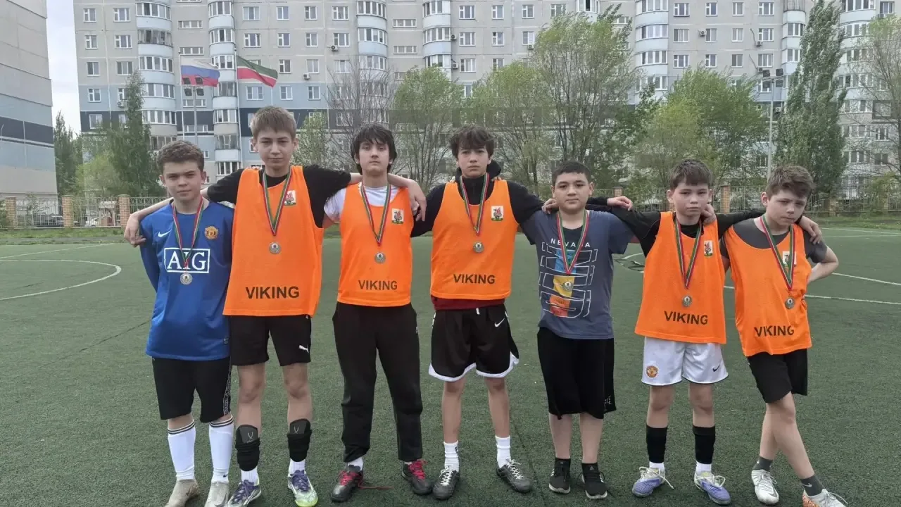 Турнир «Кожаный мяч»