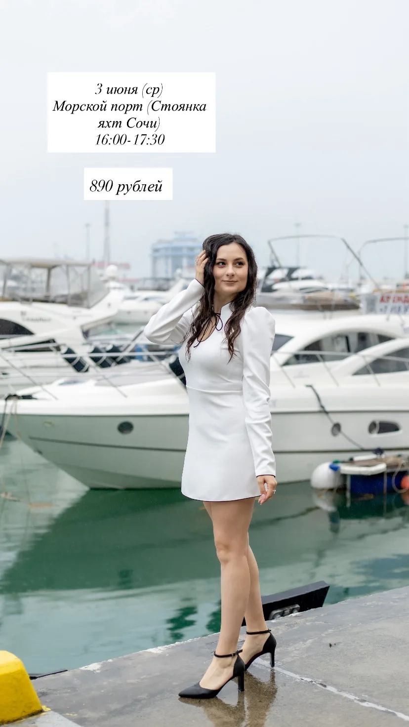 Обзор фотосессий на ближайшую неделю 📸
