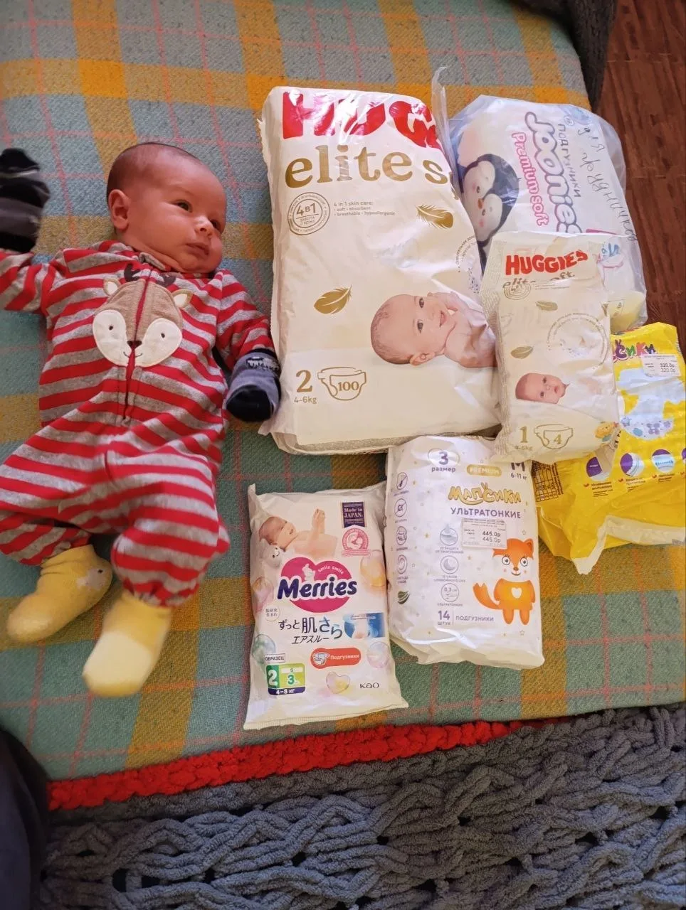 Расти малыш счастливым ❤️