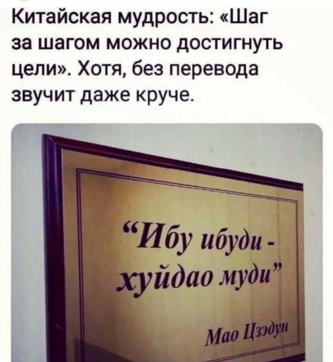 АНЕКДОТЫ ДЛЯ ВЗРОСЛЫХ 🍒