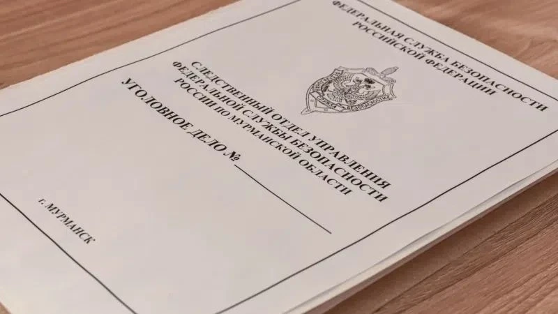 В Петрозаводске полицейские раскрыли кражу, совершенную в фитнес-клубе