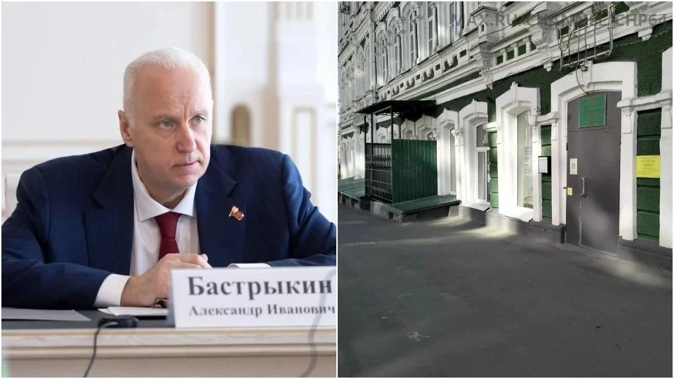 Александр Бастрыкин взял на контроль расследование массового отравления детей в саратов...