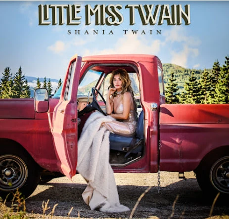Вышел седьмой студийной альбом Шанайи Твейн. Называется Little Miss Twain. Певица в своих соцсетях о