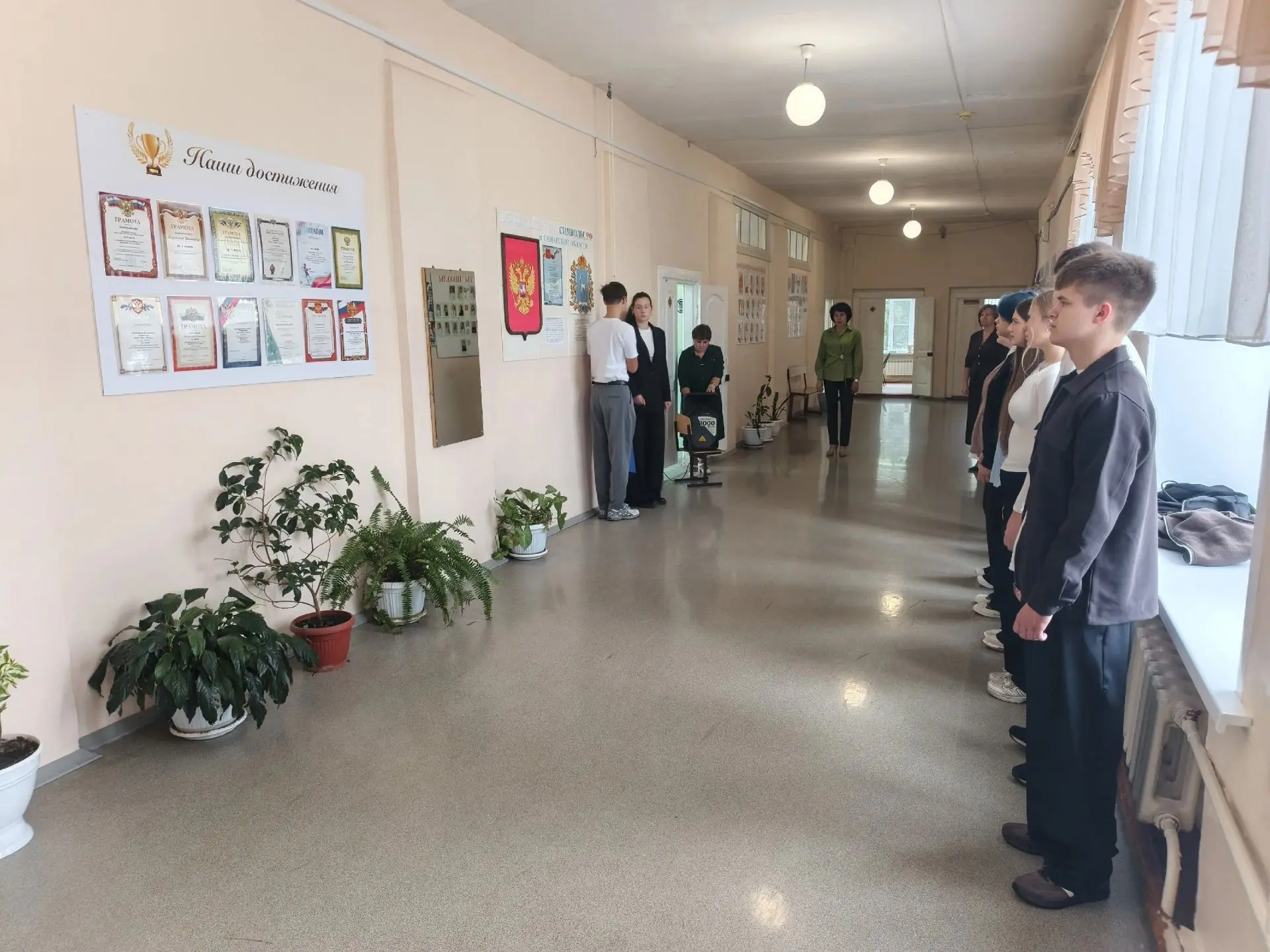 Утро понедельника «07» сентября по традиции в нашей школе началось с подъема Государств...