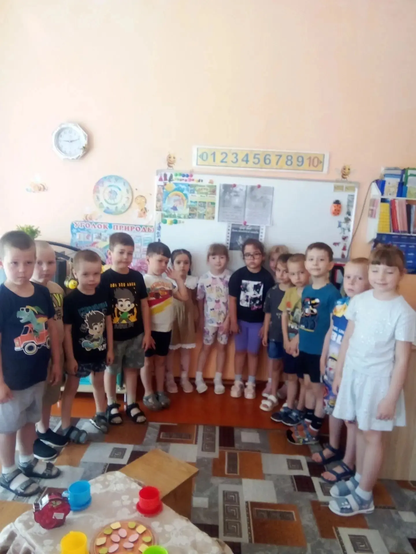 " День памяти и скорби ."