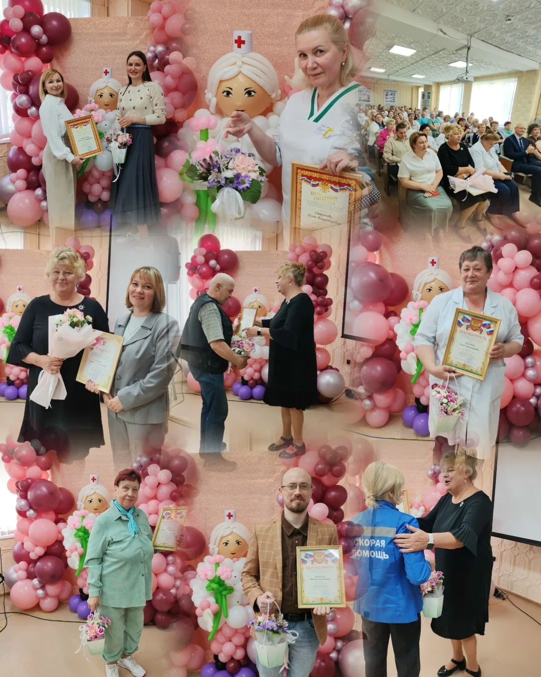 ✨ Лучшие сотрудники Сланцевской межрайонной больницы получили заслуженные награды!

 
18 июня в акто