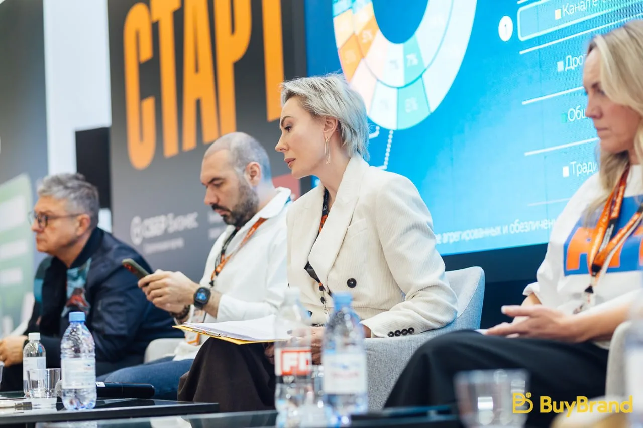 🎟–10% на билет «Стандарт» нашим подписчикам по промокоду SOSEDI 👉 buybrandexpo.com