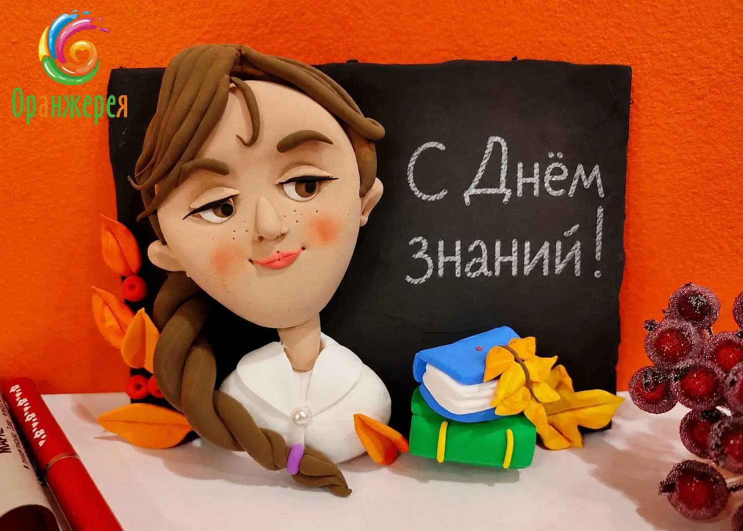 А что, если учебник слепить, нарисовать и унести домой? ✨