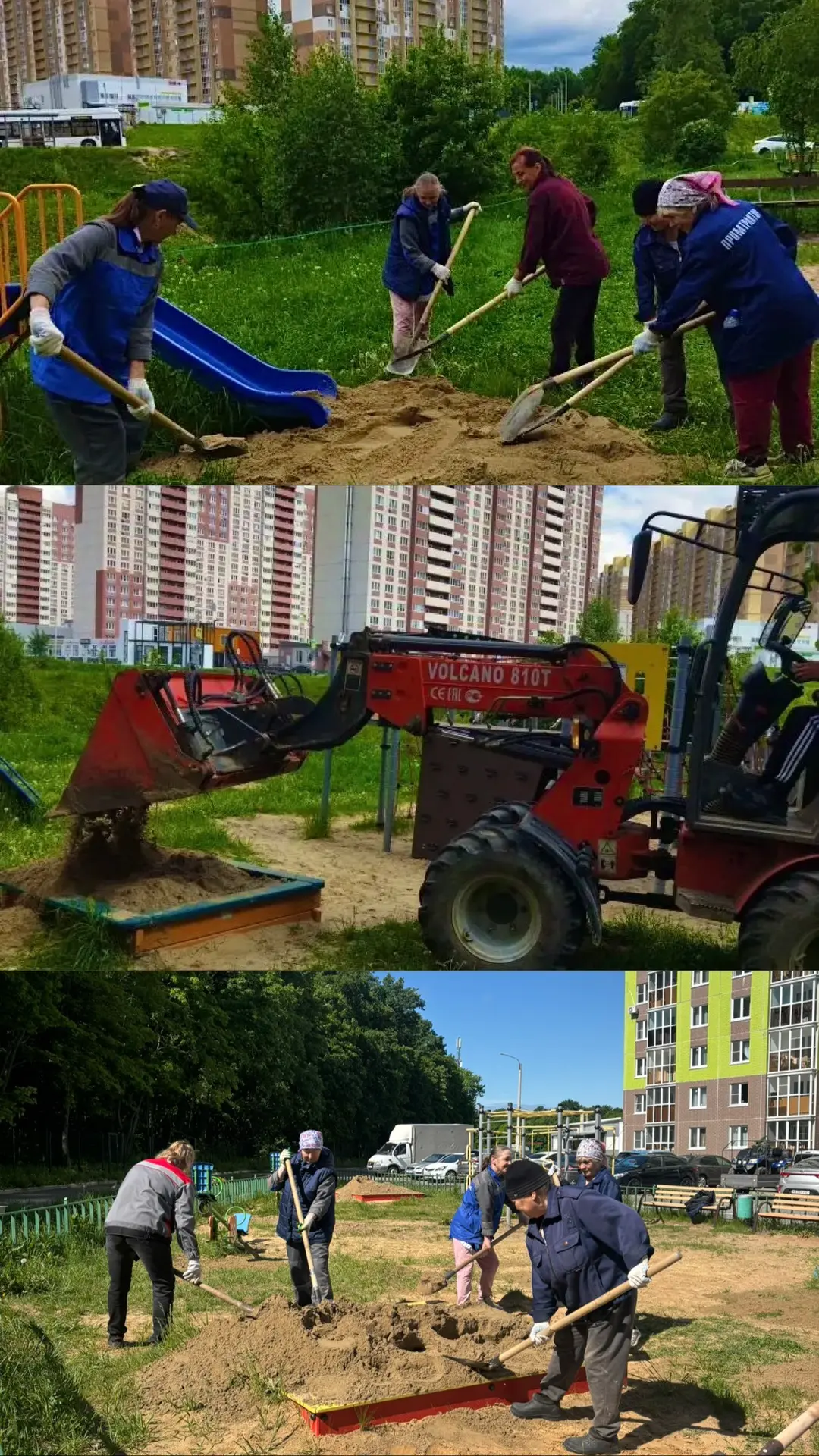 🏖️ Рады сообщить, что песок завезён во все дворовые песочницы. Можно смело брать ведёр...