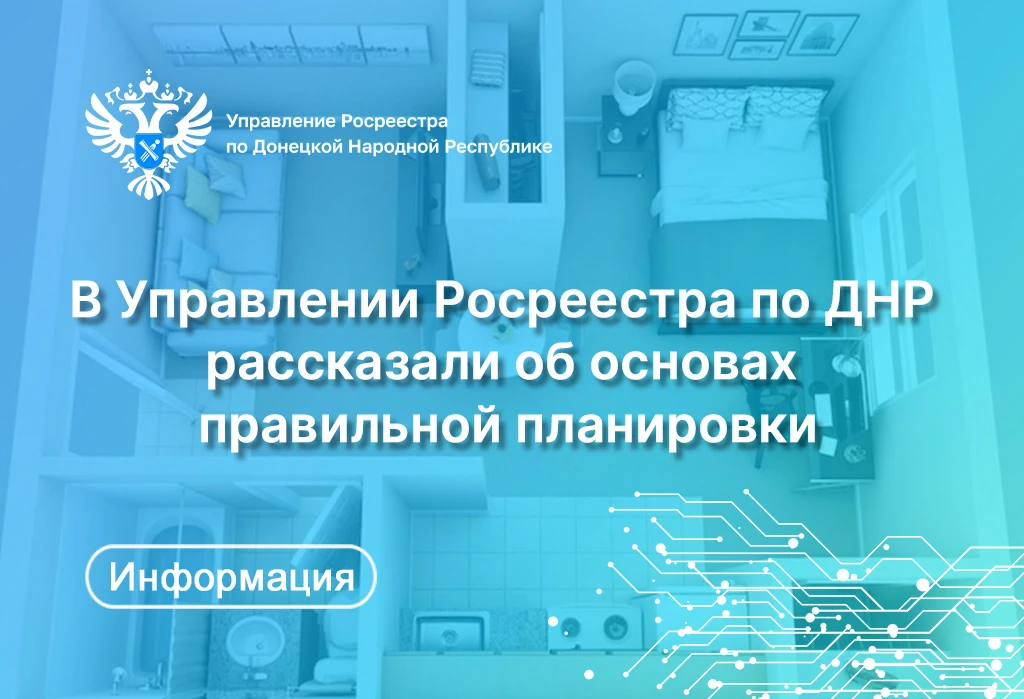 🛠️ Существует распространенное заблуждение среди собственников квартир в многоквартирн...