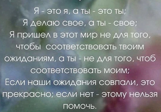 🍀💖🌟Прогноз на 21 августа 2026:💥💖 📜мягкая сила и взгляд в будущее