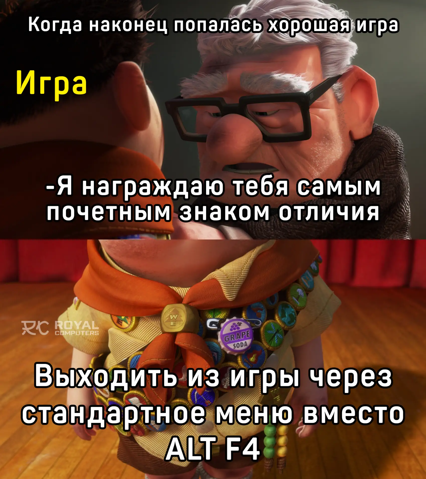 Орлы, а какие новые и не очень игры вас зацепили в последнее время?