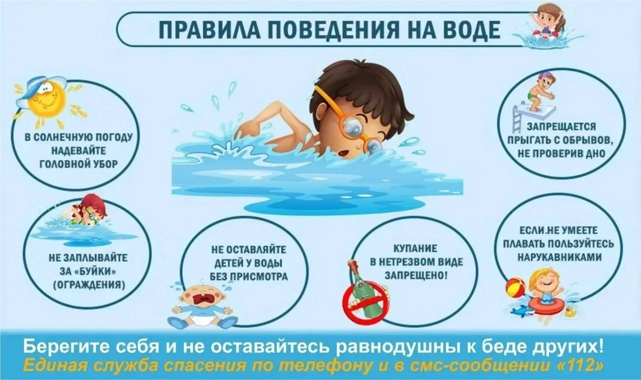 Прокуратура Антрацитовского района предупреждает!