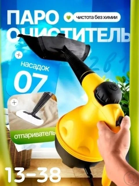 https://vk.com/photo-184814919_492903140