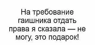 😁 УлыбОчка