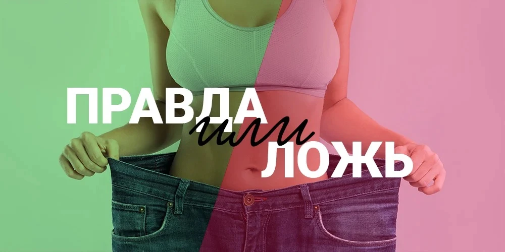🍽️ Причины набора веса: почему мы толстеем и работают ли диеты  🤔 Почему вес растёт  Самая частая пр