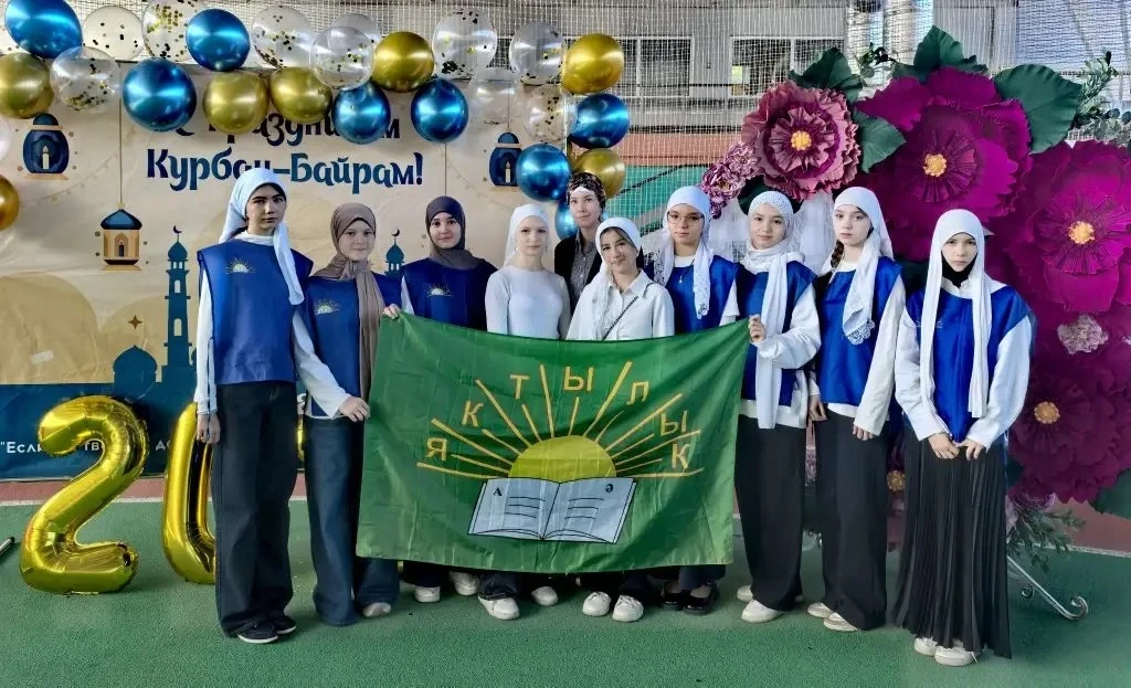 🕌Забота и доброта!
