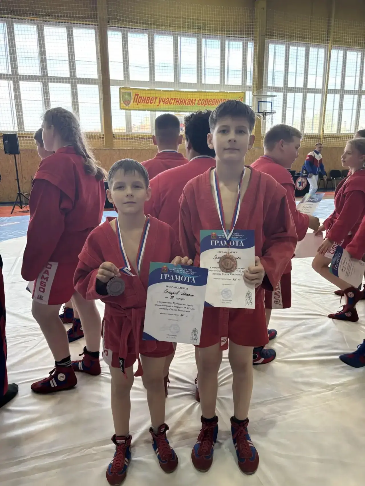 16.05.2026г.  прошло Первенство Кузбасса по самбо в Прокопьевске собравшее 190 участников. Братья Са
