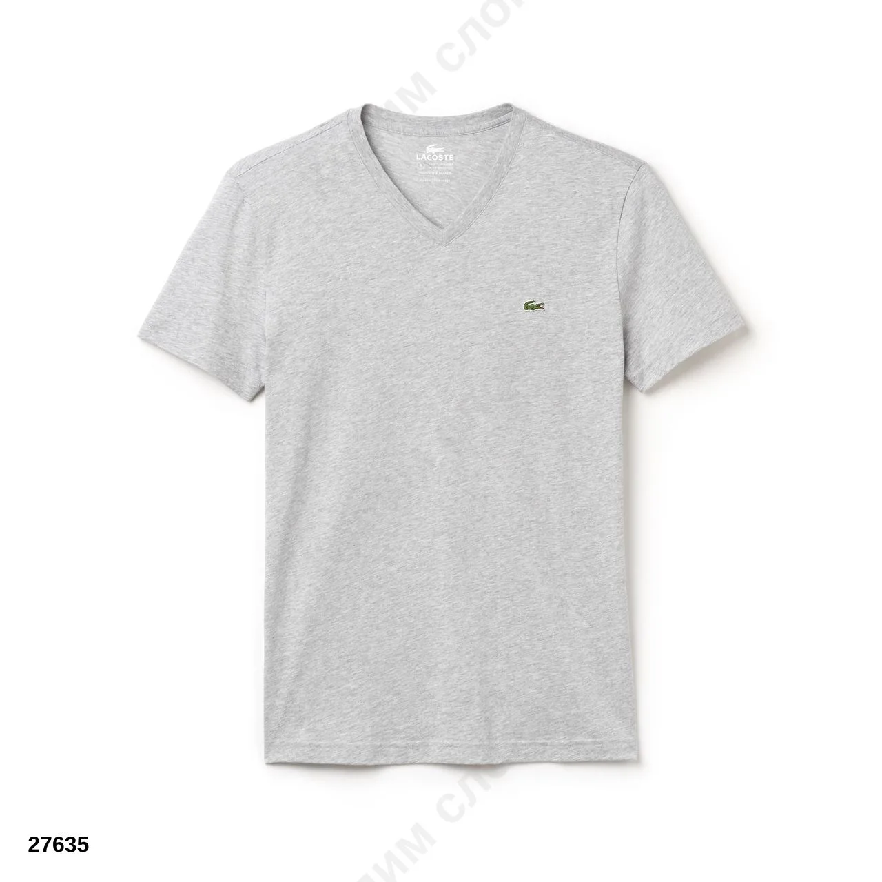 #Lacoste