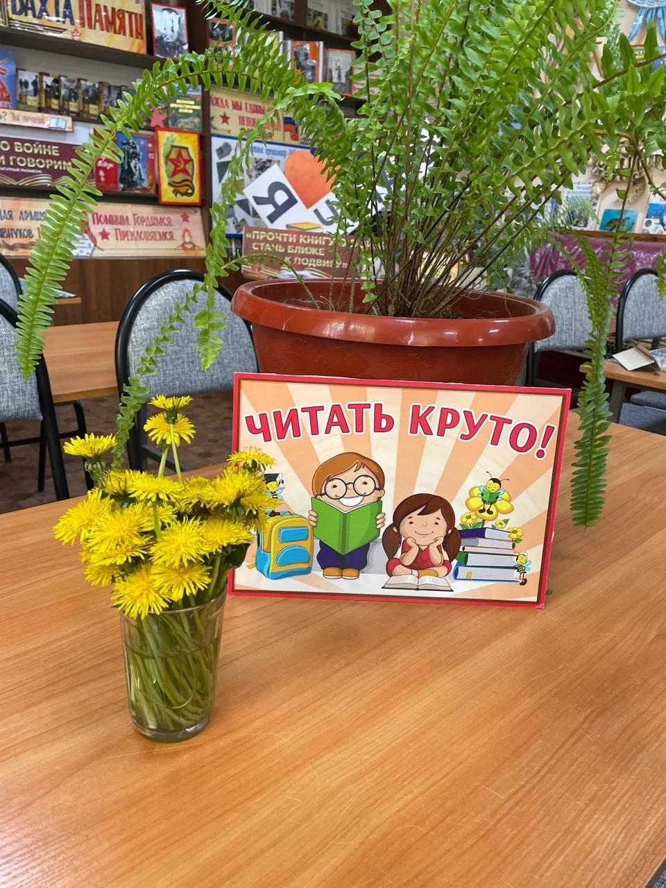 💫✨ Уважаемые родители и дети!