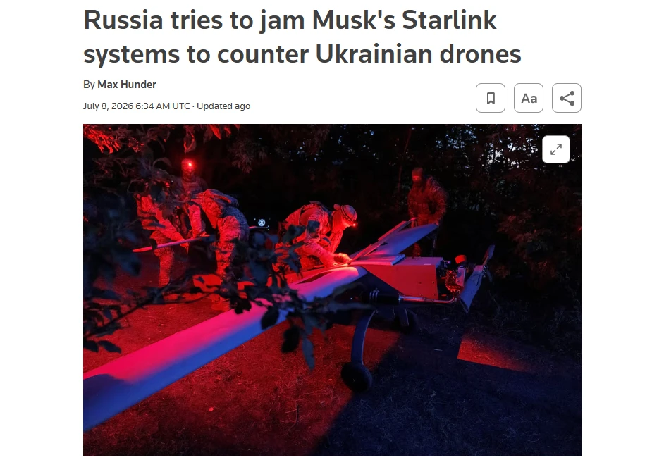 Reuters: Россия пытается заглушить Starlink, чтобы противодействовать украинским дронам