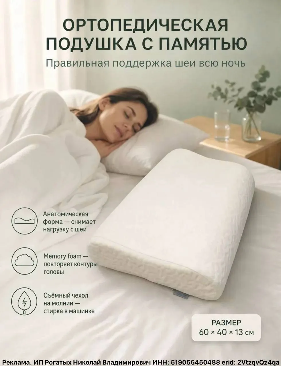 ПОДБОРКА для ДОМА 🏠