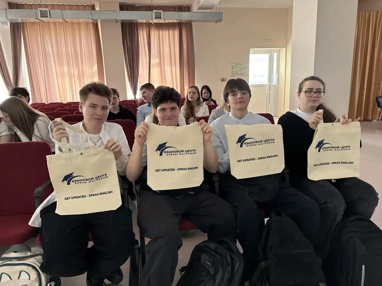 В рамках профориентационной работы в МБОУ СОШ №20 состоялась встреча 10А класса с Масловой Еленой Се
