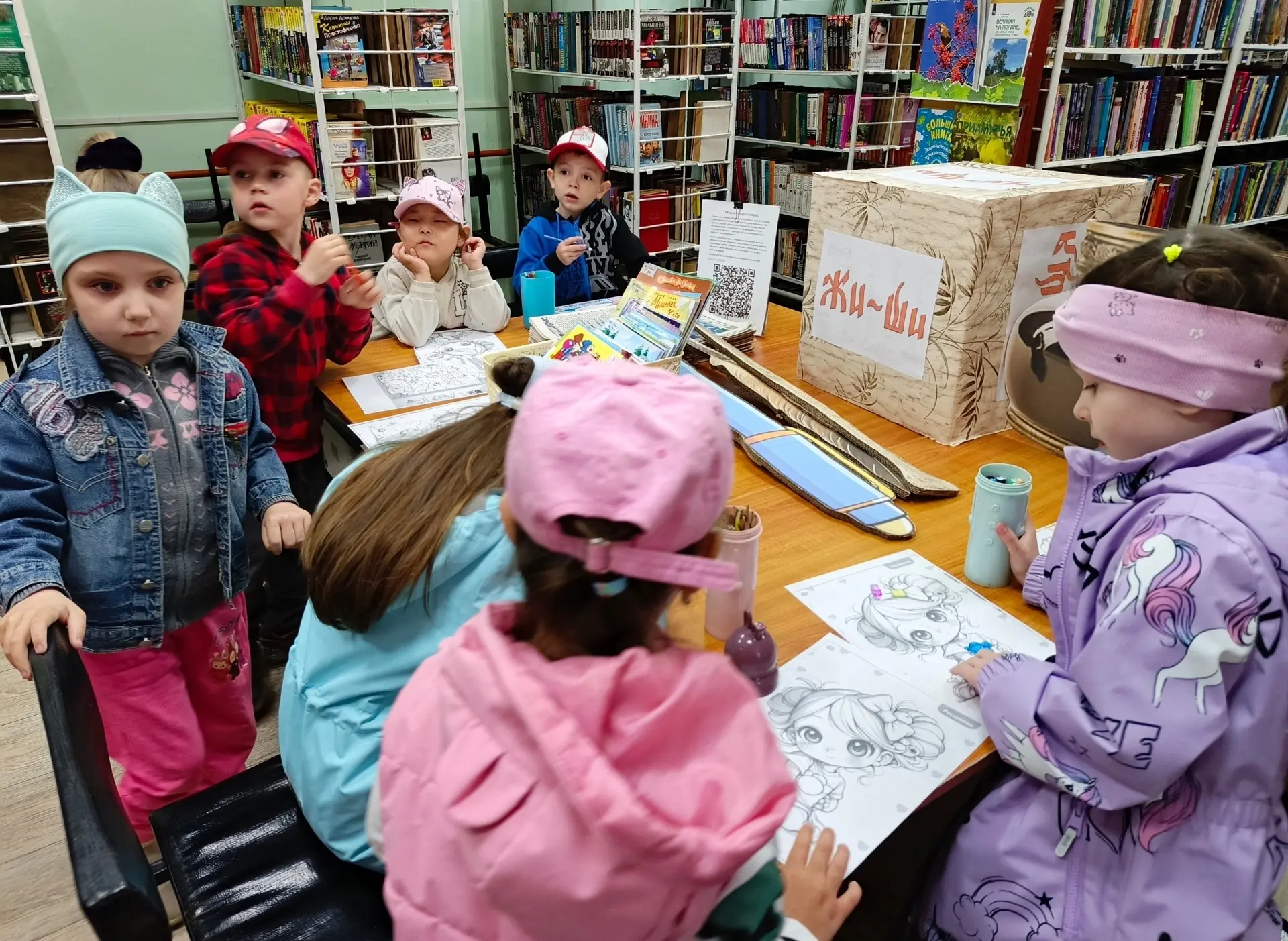 Экскурсия «В книжном царстве-государстве»