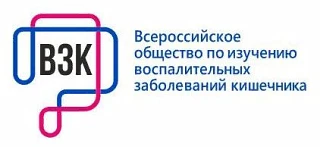 ❗️Уважаемые коллеги! Приглашаем вас на конференцию, где мы обсудим, как внедрять новейшие научные да