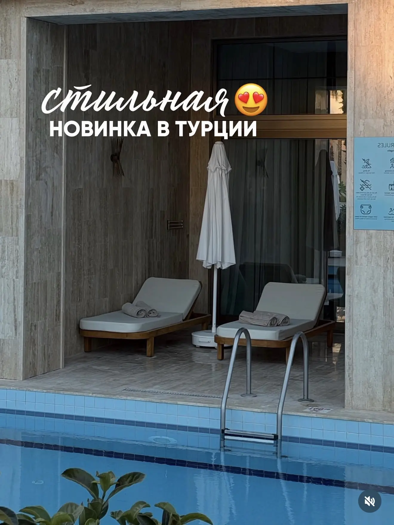 🔥горящий тур🔥