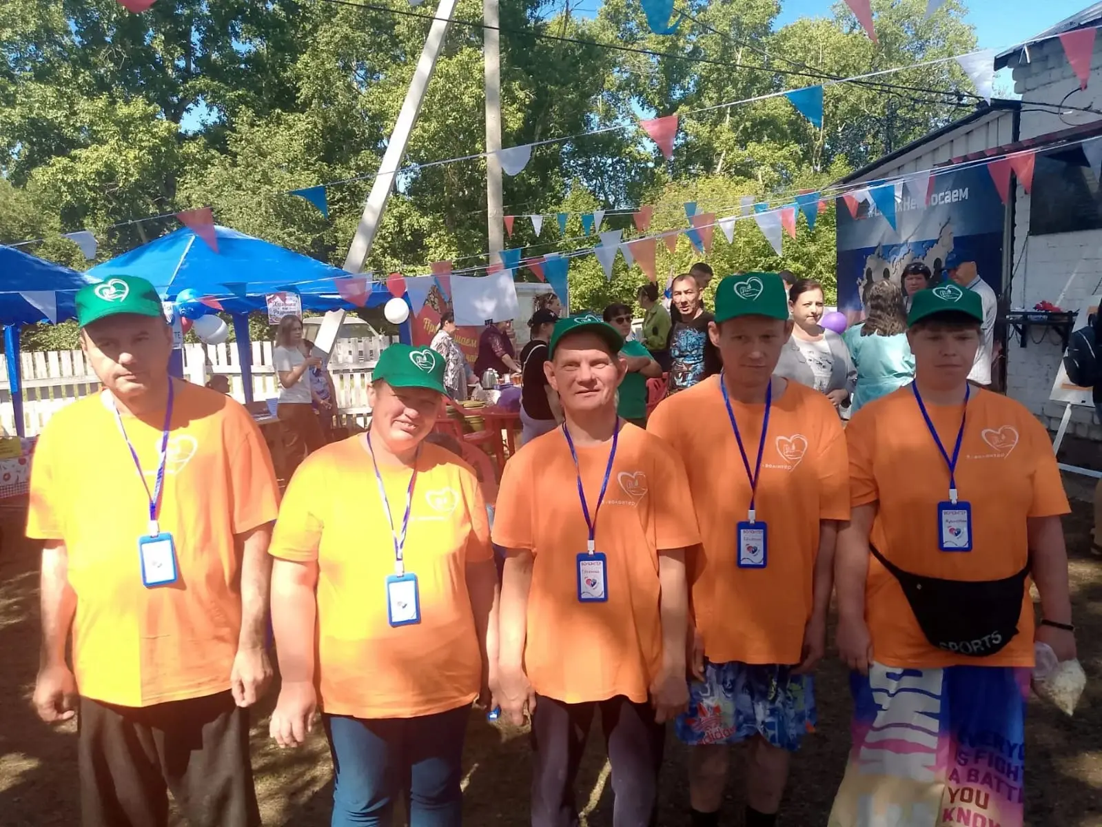 🎉 Получатели социальных услуг ГАУСО АО «Мазановский дом социального обслуживания» стал...
