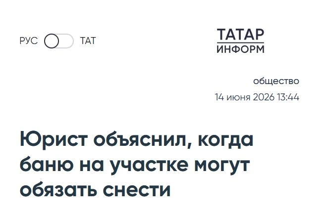 когда паришься в крысу и не зовешь в гости братюней 

Мы в МАХ
