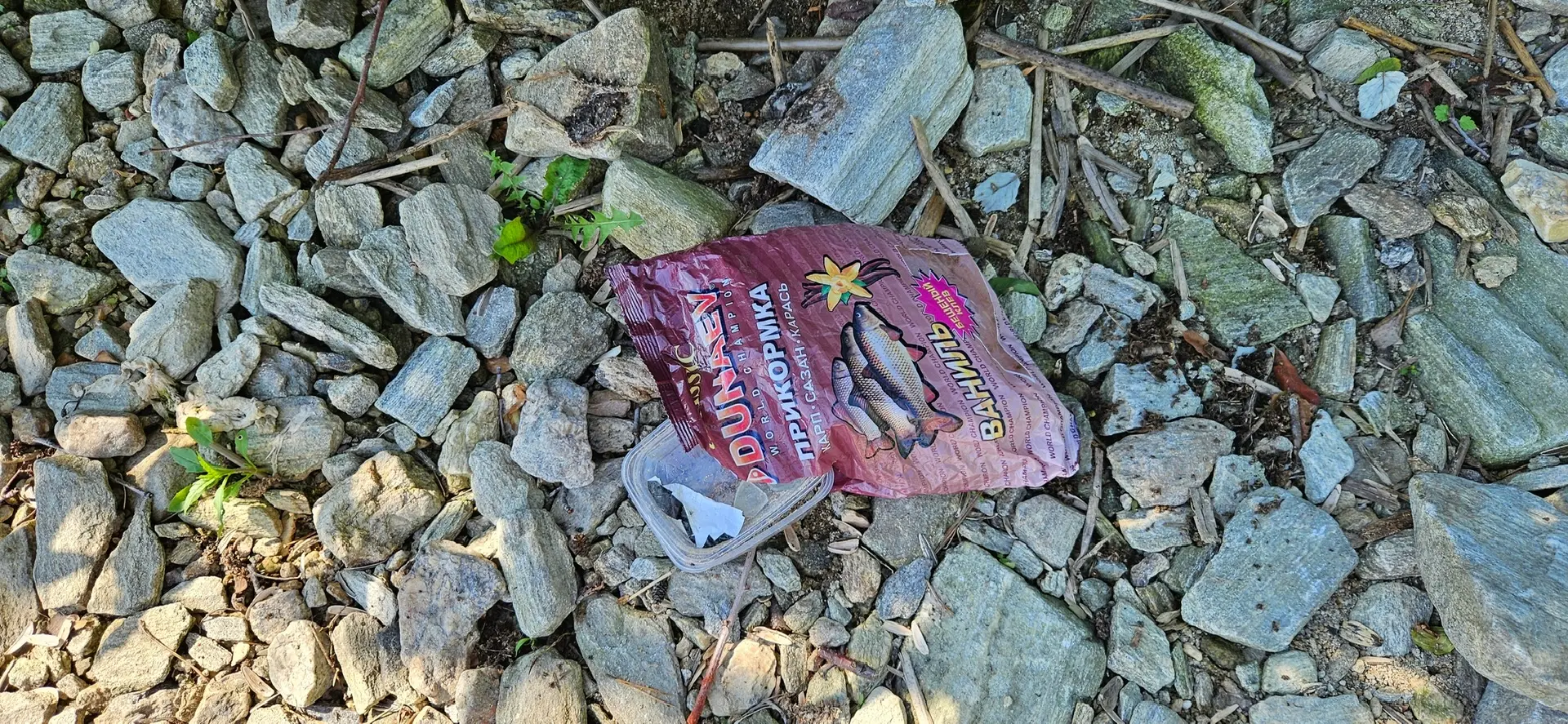 Есть на Синаре и такие "любители активного отдыха". 😡😡
Наверное вам нужно вводить платную рыбалку?