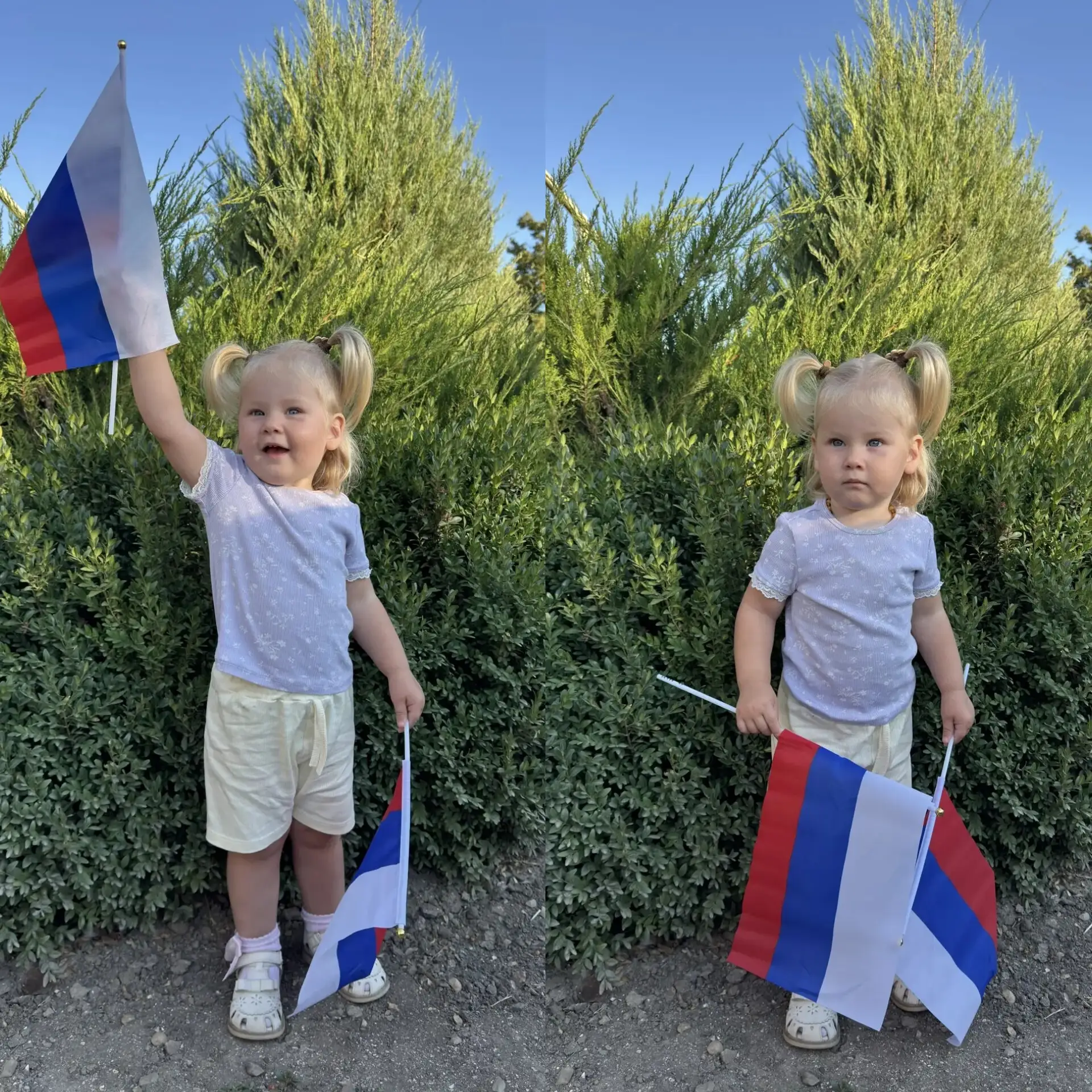 Черкова Алина участвует в акции 🇷🇺#ФлагиРоссии#ДеньФлага